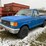ford-f150-image-3