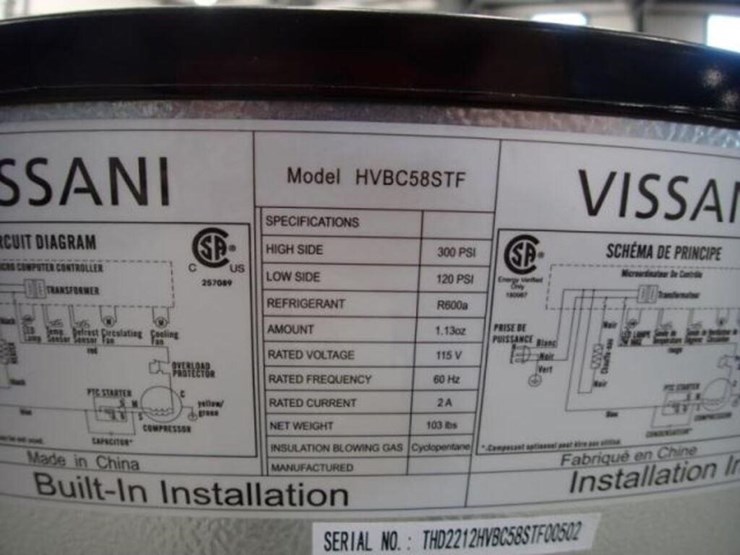 vissani-5.1-cu-ft-wine/beverage-cooler-image-9