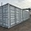 new-qingdao-manufacturing-co-40ft-steel-(4-side-door)-shipping/storage-container-image-1