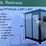 2025-allmetal-portable-toilet-w/shower-image-14