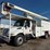 international-durastar-4300-image-2