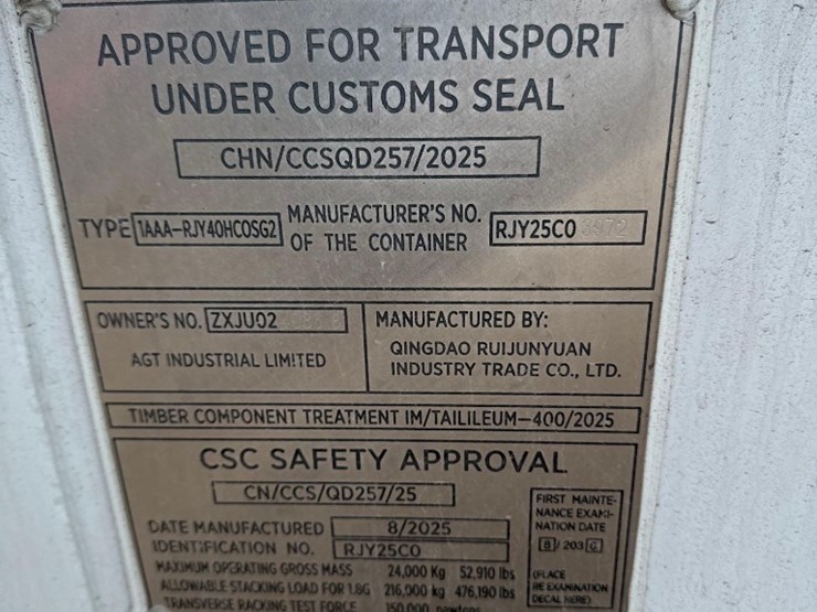 new-qingdao-manufacturing-co-40ft-steel-(4-side-door)-shipping/storage-container-image-4