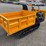 sdld25-crawler-dumper-image-3