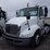 international-transtar-8600-image-1