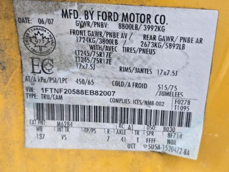 2007-ford-f250-image-27