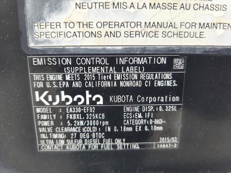 2008-wacker-neuson-e1100-image-16