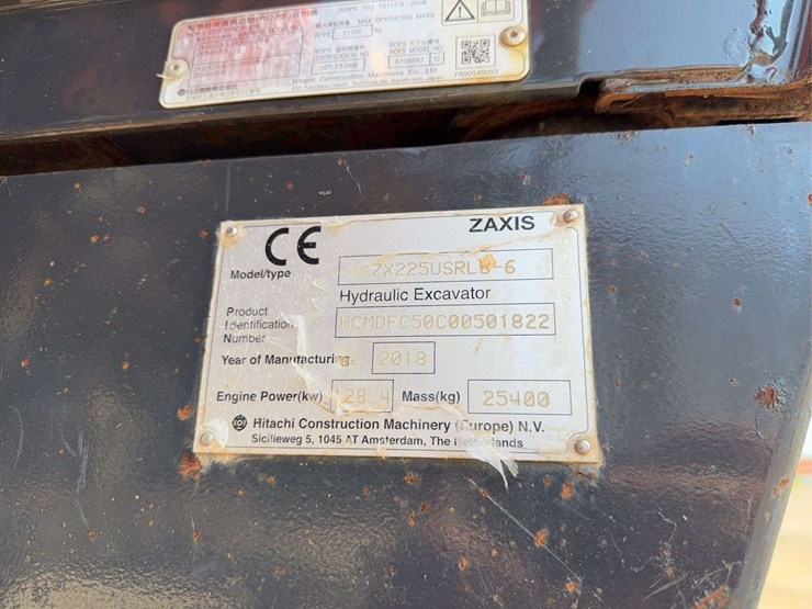 hitachi-225-excavator-image-58