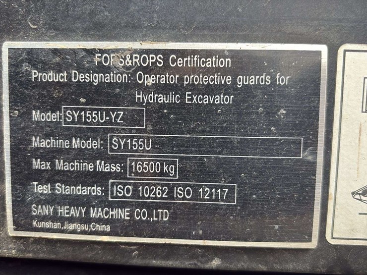 2021-sany-sy155u-image-48