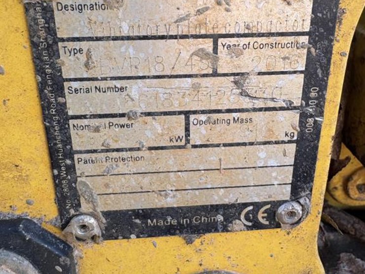 #9-•-bomag-gas-powered-vibratory-plate-image-3