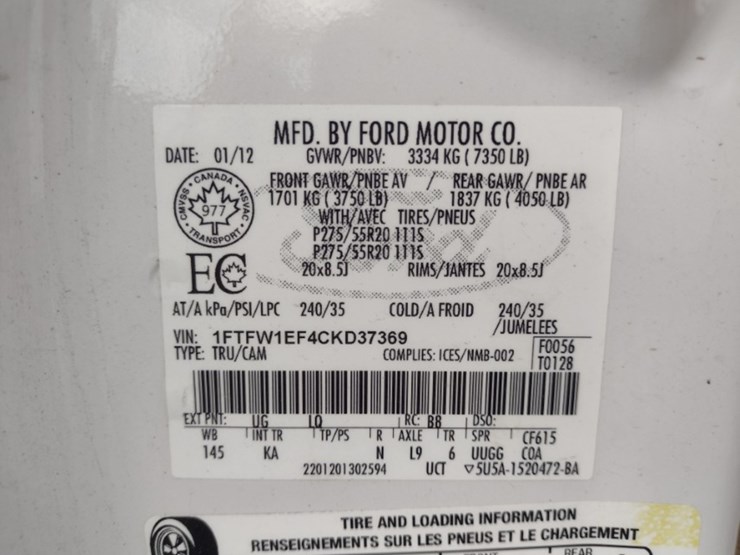 12-ford-f150-image-5