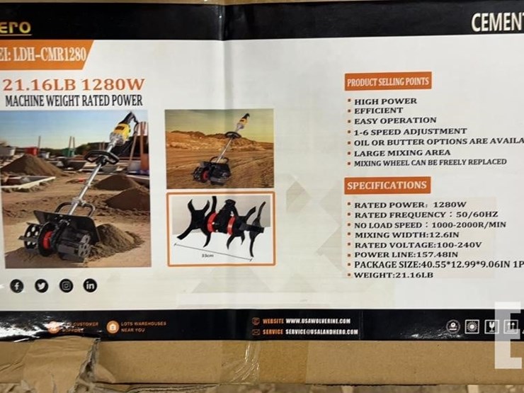 landhero-cement-mixer-image-1