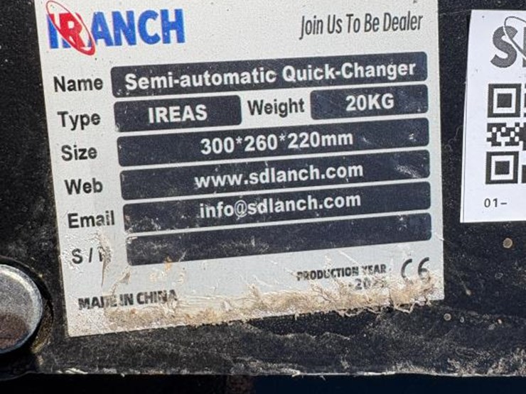 #122-•-ireas-semi-automatic-quick-change-coupler-image-3