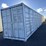 2025-40'-high-cube-shipping-container-image-1