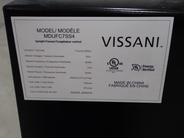vissani-7.1-cu-ft-upright-freezer-image-5