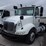 2014-international-transtar-8600-image-1