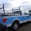 ford-f150-image-3
