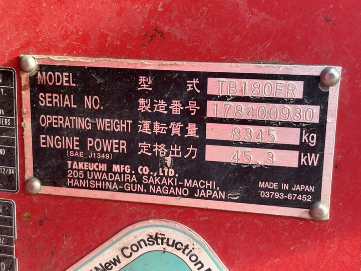 2012-takeuchi-tb180fr-image-56