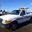 2005-ford-ranger-image-1