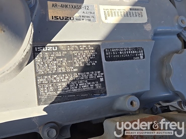 2021-case-cx210-lc-image-160