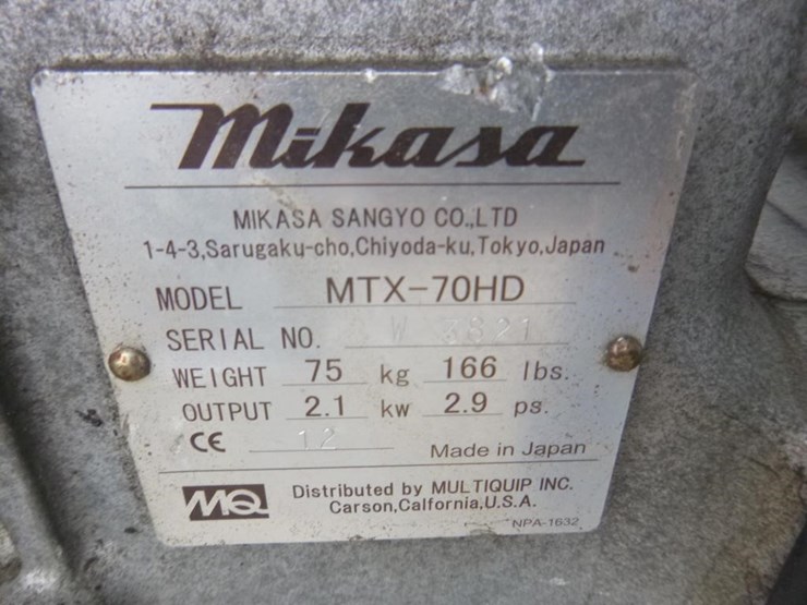 multiquip-mtx70-image-5