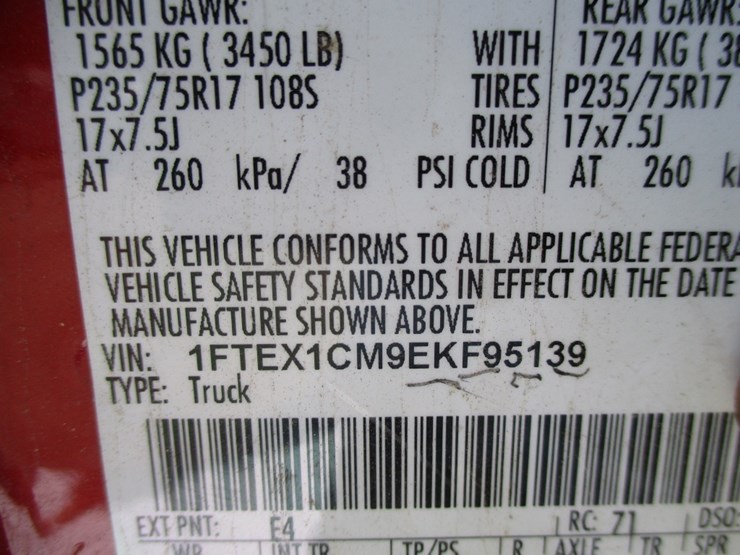 2014-ford-f150-image-17