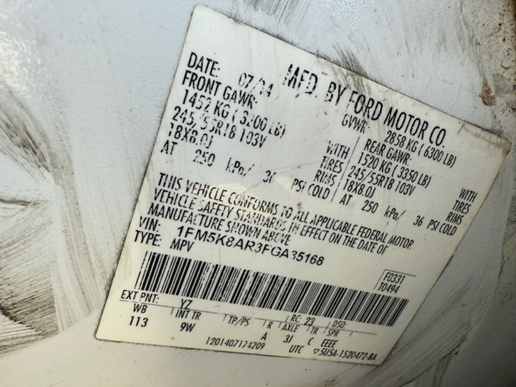 ford-explorer-image-64