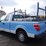 ford-f150-image-4