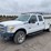 2012-ford-f250-image-1