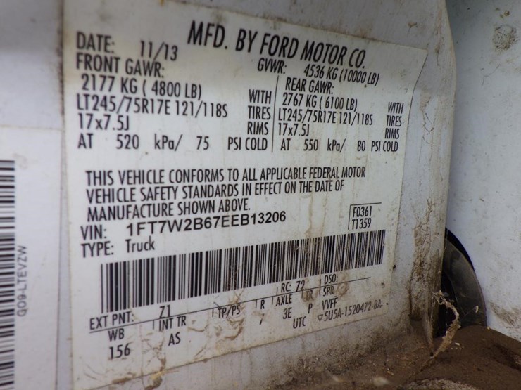 2014-ford-f250-image-16