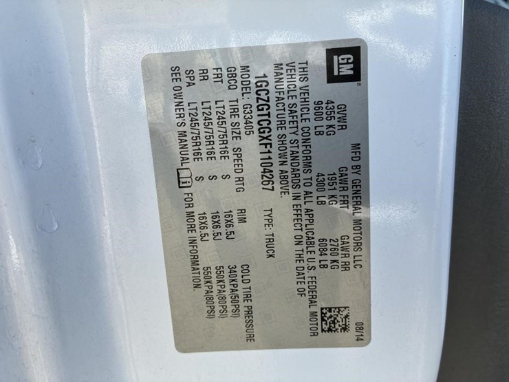 2015-cargo-express-image-14