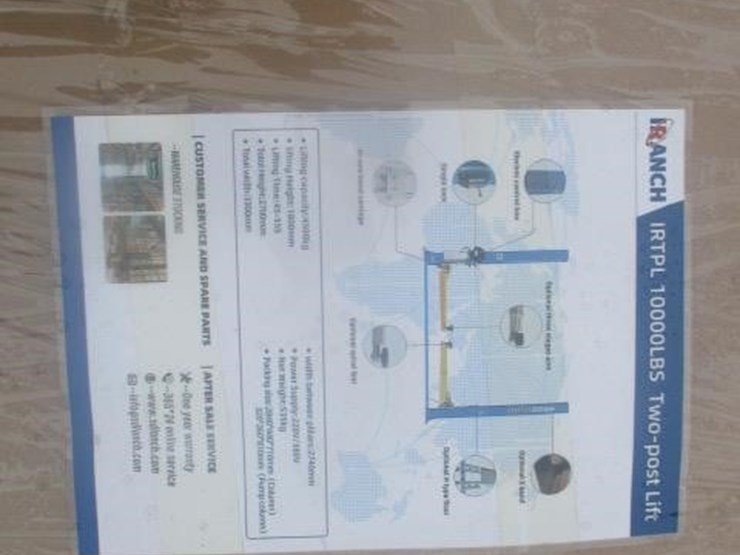 10000lbs-tow-post-lift-(blue)-irtpl-10000lbs-two-p-image-2