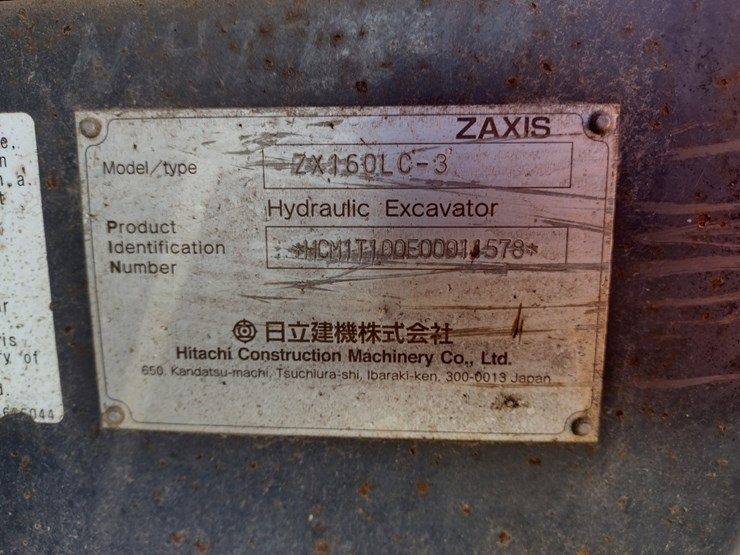 hitachi-zx160-lc-3-image-5