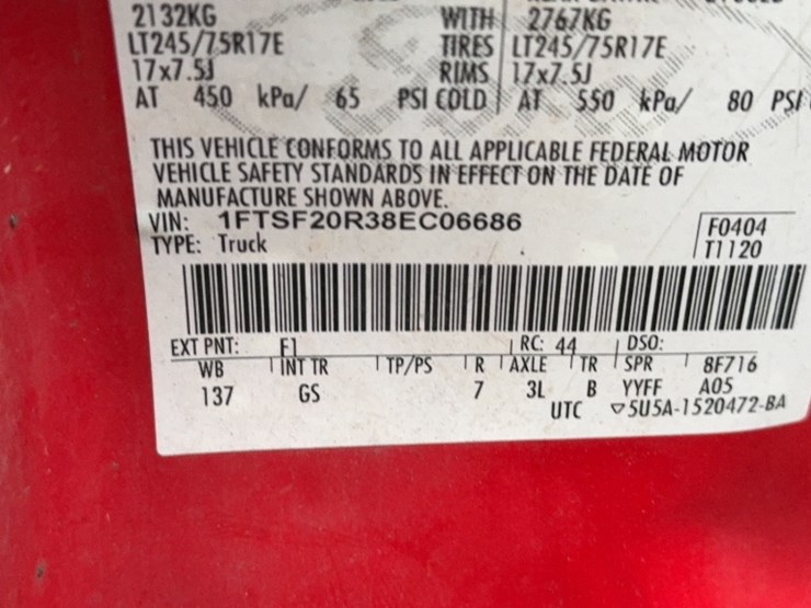 2008-ford-f250-image-15