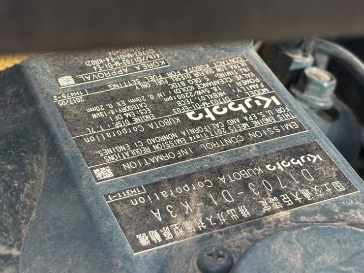 2017-bomag-bw120-image-38