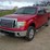 ford-f150-image-1