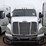 freightliner-cascadia-125-image-2