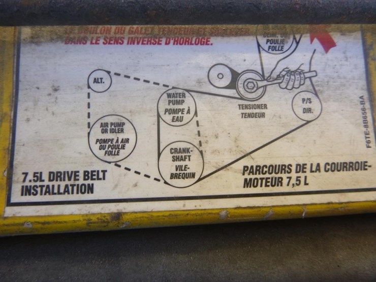 1997-ford-f250-image-15