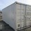 20'-one-trip-container-20'-one-trip-container-image-3