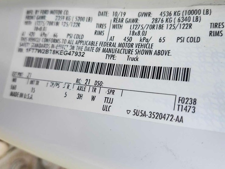 2019-ford-f250-image-11