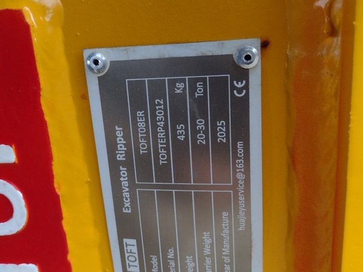 caterpillar-320-image-2