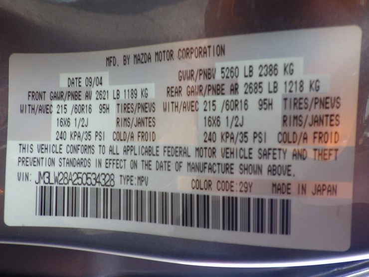 2005-mazda-mpv-image-15