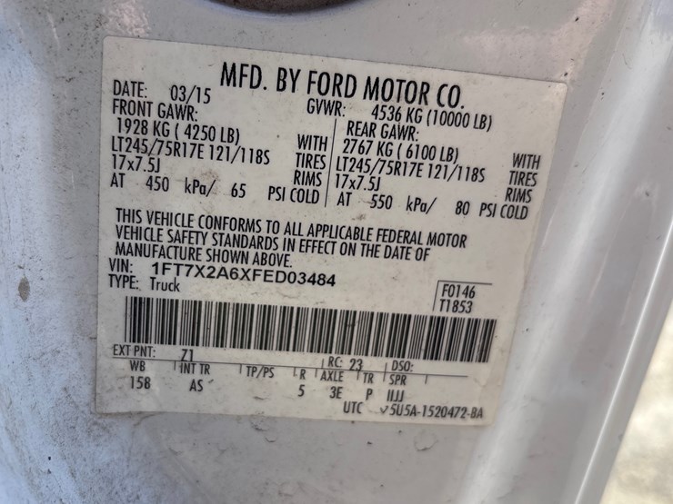 2015-ford-f250-image-12