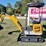 new-cfg-industry-gas-mini-excavator-w/-hyd-thumb-image-7