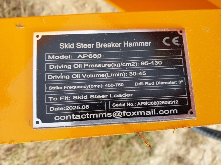 new-future-s/s-qa-hyd-hammer-breaker-image-5