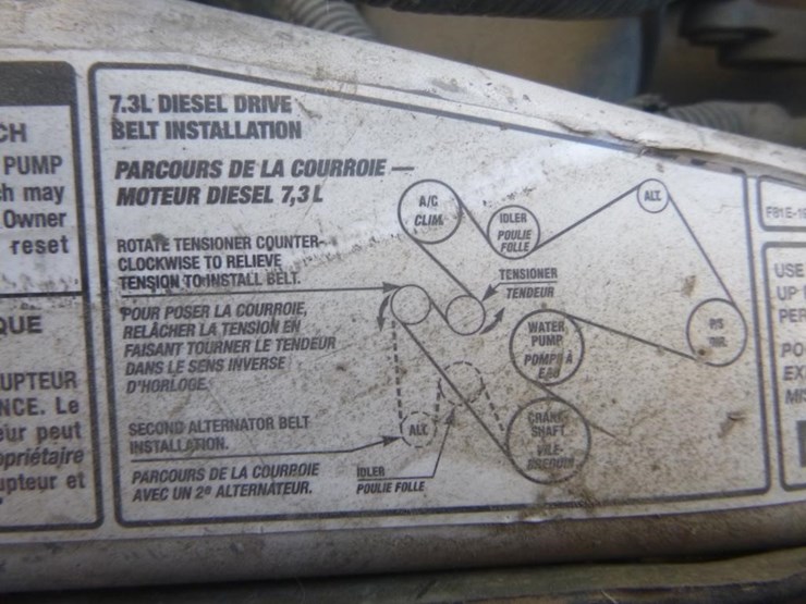 1999-ford-f250-image-12