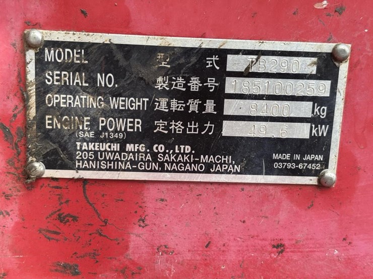2014-takeuchi-tb290-image-67