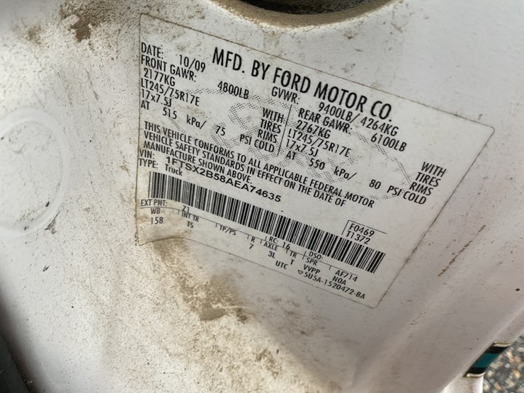 2010-ford-f250-image-7