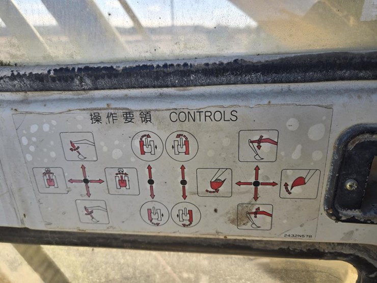 kobelco-sk220-lc-image-32