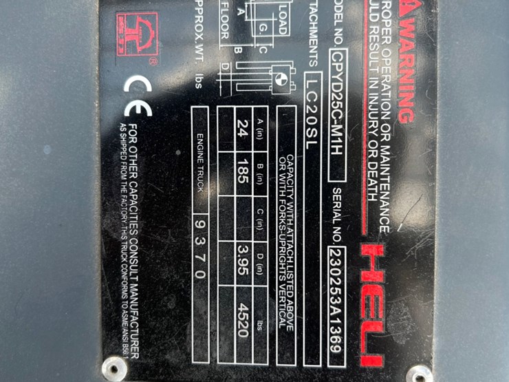 heli-cpyd25c-image-9