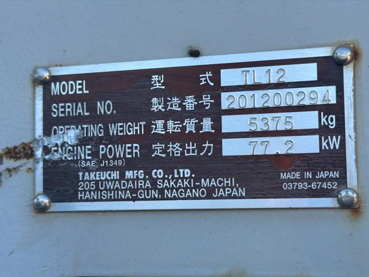 takeuchi-tl12-image-9